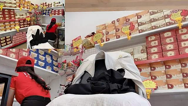 Katy Bae online show from 21, 12, 2025