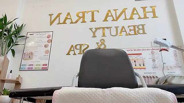 Katy Bae online show from 6, 11, 2025