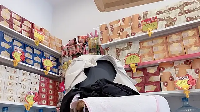 Katy Bae online show from 25, 11, 2025