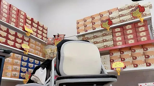 Katy Bae online show from 27, 2, 2026