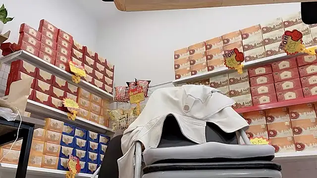 Katy Bae online show from 3, 3, 2026