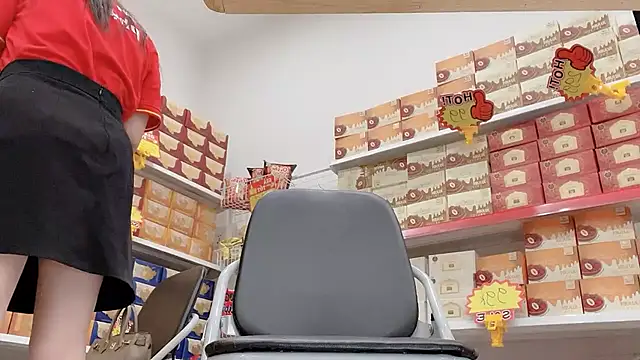 Katy Bae online show from 9, 3, 2026