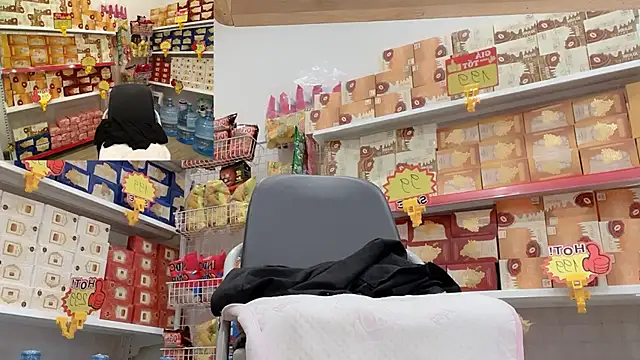 Katy Bae online show from 3, 12, 2025