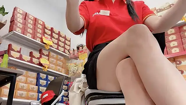 Katy Bae online show from 14, 2, 2026