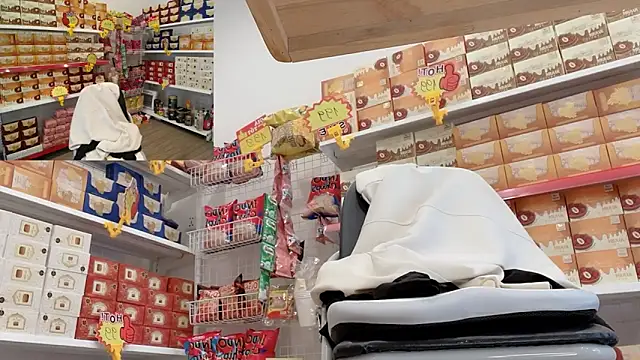 Katy Bae online show from 15, 12, 2025