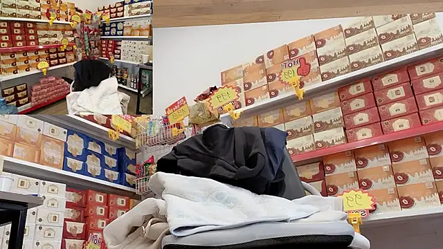 Katy Bae online show from 19, 12, 2025