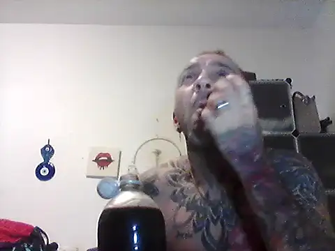 Snapshot of MagicStickBoy chatting on 11, 7, 2026 MagicStickBoy online show from 11, 7, 2026