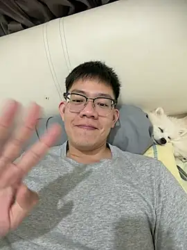 Spongebobqq online show from 1, 8, 2026