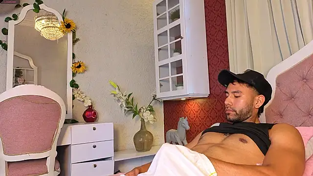 AronnCruz online show from 29, 7, 2026