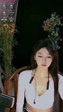 chuqing NO1 online show from 2, 8, 2026