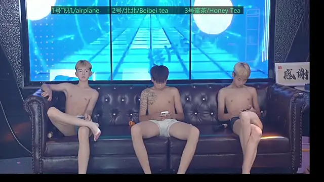 Snapshot of boyxxou chatting on 2, 8, 2026 boyxxou online show from 2, 8, 2026