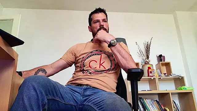 Snapshot of ChrisKox chatting on 29, 5, 2026 ChrisKox online show from 29, 5, 2026