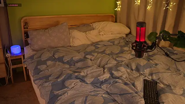 Gessifossa online show from 9, 11, 2025