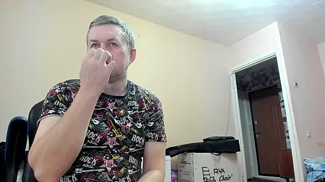 SanFrantsisko online show from 28, 10, 2025