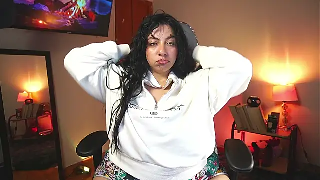 coraline latin online show from 6, 1, 2026