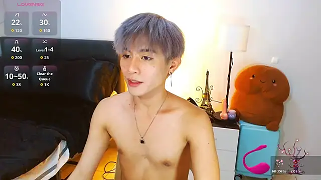 Snapshot of WildestTwink chatting on 7, 5, 2026 WildestTwink online show from 7, 5, 2026