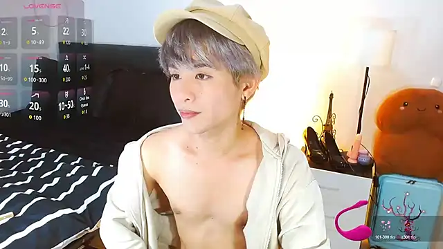 Snapshot of WildestTwink chatting on 29, 5, 2026 WildestTwink online show from 29, 5, 2026