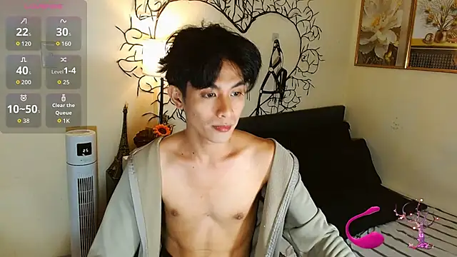 Snapshot of WildestTwink chatting on 1, 12, 2025 WildestTwink online show from 1, 12, 2025