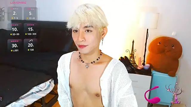 Snapshot of WildestTwink chatting on 1, 5, 2026 WildestTwink online show from 1, 5, 2026