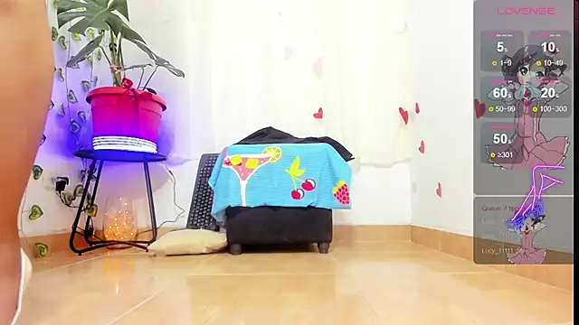 ReyleDoll online show from 13, 2, 2026