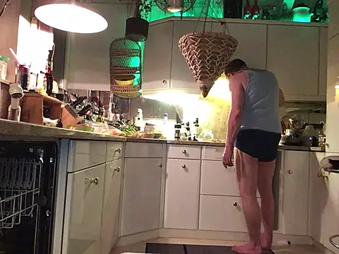 wankcellar online show from 21, 12, 2024