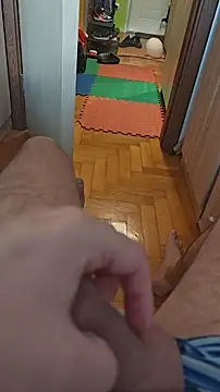 bigbig fun online show from 20, 11, 2025