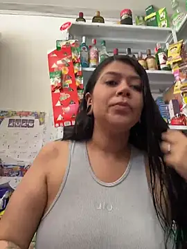 emilyjohanson online show from 25, 3, 2026