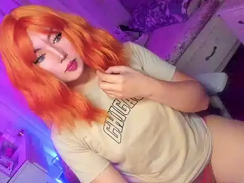HOTnWILDalice online show from 26, 5, 2026