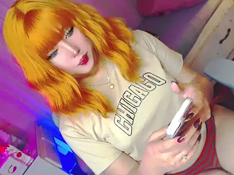 HOTnWILDalice online show from 24, 4, 2026