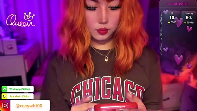 HOTnWILDalice online show from 14, 2, 2026