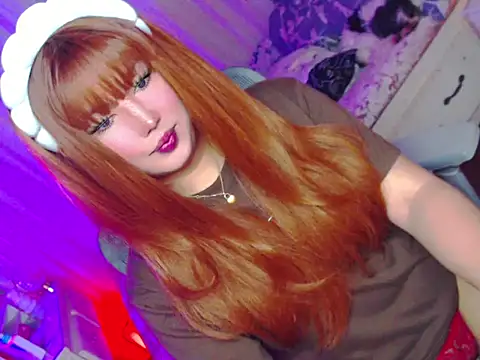 HOTnWILDalice online show from 5, 6, 2026