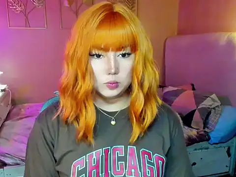 HOTnWILDalice online show from 3, 10, 2025