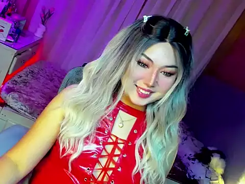 HOTnWILDalice online show from 12, 4, 2026