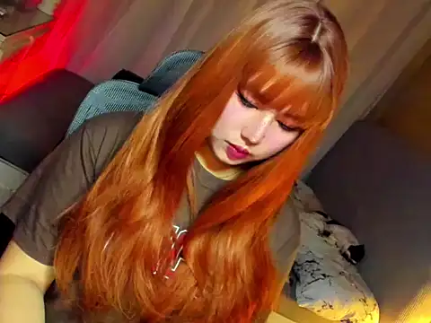 HOTnWILDalice online show from 8, 4, 2026