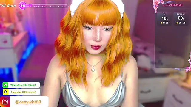 Snapshot of HOTnWILDalice chatting on 19, 6, 2026 HOTnWILDalice online show from 19, 6, 2026