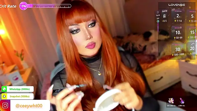 HOTnWILDalice online show from 4, 3, 2026