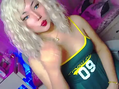 HOTnWILDalice online show from 23, 5, 2026