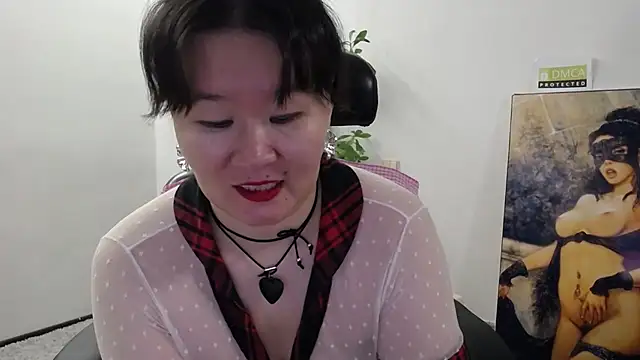 Akira xx online show from 5, 12, 2025