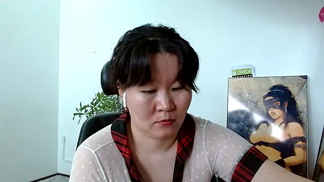 Akira xx online show from 27, 2, 2025