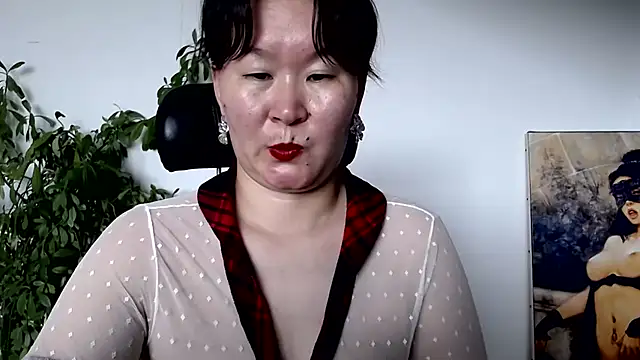 Snapshot of Akira_xx chatting on 16, 7, 2026 Akira xx online show from 16, 7, 2026
