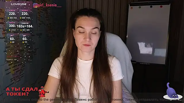 Girl Ksenia online show from 6, 3, 2025