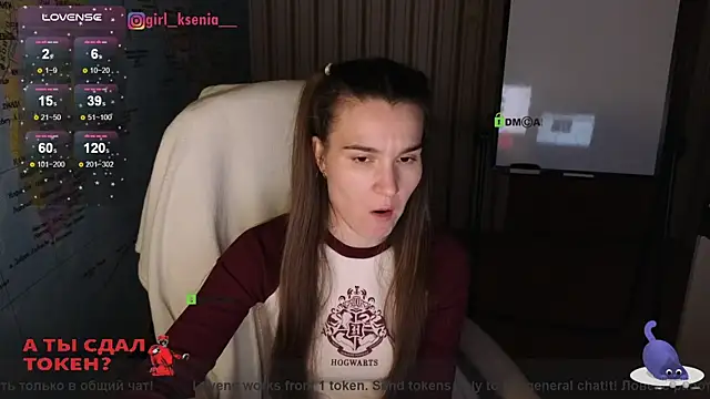 Girl Ksenia online show from 9, 2, 2025