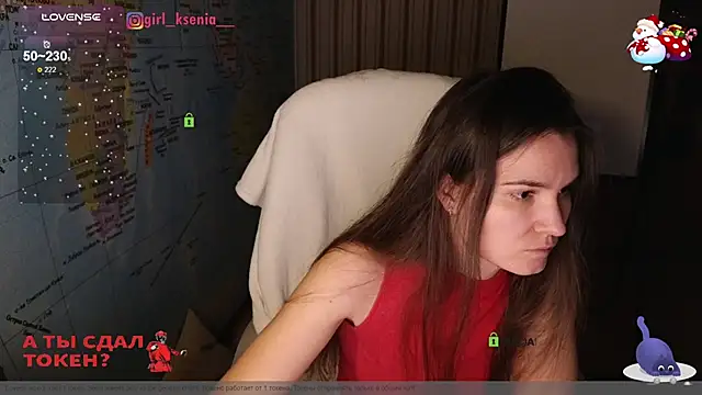 Girl Ksenia online show from 24, 1, 2025