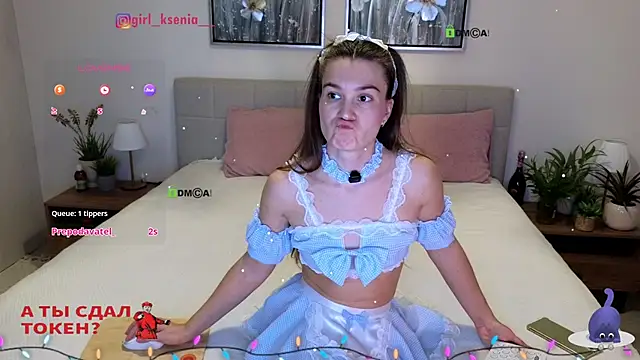 Girl Ksenia online show from 17, 1, 2026