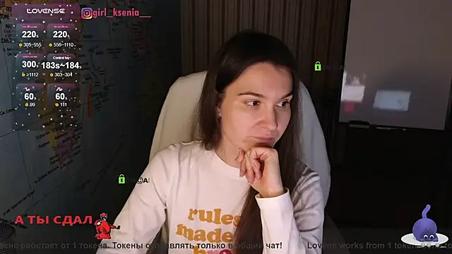 Girl Ksenia online show from 9, 2, 2025