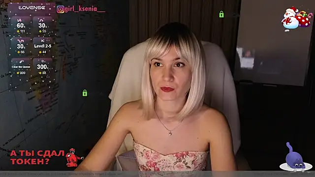 Girl Ksenia online show from 29, 1, 2025