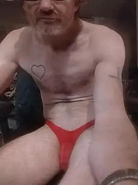 Snapshot of ROBERT0516 chatting on 24, 5, 2026 ROBERT0516 online show from 24, 5, 2026