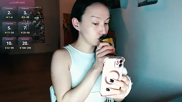 sensualdrug online show from 18, 1, 2025