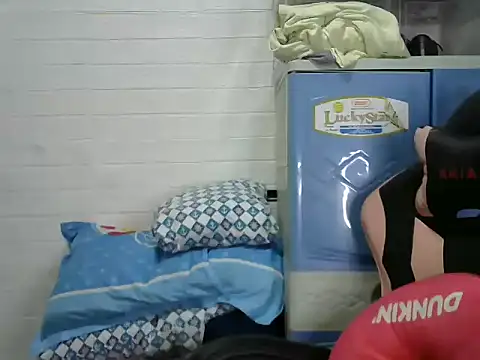 AasianAngelEyesXX online show from 17, 12, 2024