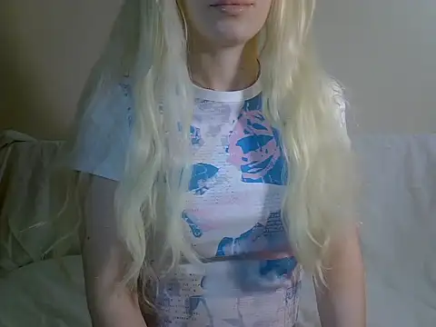 Snapshot of DitaVira chatting on 18, 12, 2025 DitaVira online show from 18, 12, 2025